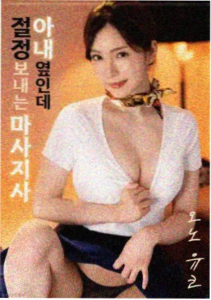 达达兔神马影院 千与千寻